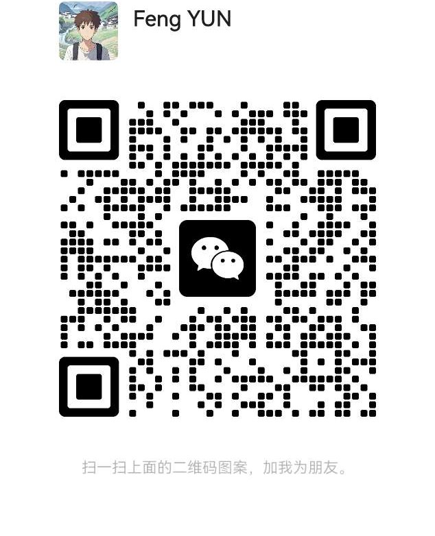 微信二维码